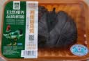 湘佳 冷鲜丝乌鸡(半只)500g/盒 散养130天 红烧煲汤食材 实拍图