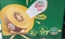 佳沛（zespri）新西兰阳光金奇异果12粒礼盒特大果单果约124-146g生鲜水果礼盒 实拍图