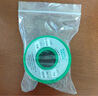 伊莱科（ELECALL）无铅焊锡丝99.3% 线径0.5mm75g 松香芯锡线高纯度维修焊接助焊剂 实拍图