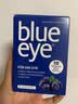 elexir pharma蓝莓叶黄素护眼片64粒/盒BlueEye儿童近视青少年中老年越橘花青素 64片*1盒 实拍图