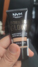 NYX现货 NYX Born to Glow天生光泽粉底液30ml提亮奶油肌黄黑皮干 07正装30ml-Natural 现货 实拍图