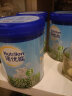 诺优能（Nutrilon） 婴幼儿儿童配方奶粉 原装进口中文版 牛栏 纸罐装 3段800克 晒单实拍图
