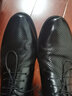 七匹狼薄款皮鞋男鞋子夏季皮凉鞋男士商务正装皮鞋职场打冲孔透气德比鞋 5791 黑色 37 实拍图