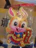 煜佳羊年门贴福字2027春节生肖羊贴卡通年画新年立体大门贴纸贴画过年 【洒金】开心羊【喜洋洋】 大号一对【推荐】 实拍图