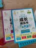 世界经典心理学著作 梦的解析 潜意识心理研究 全译本 弗洛伊德著 解析梦境梦中的心理学 人类心理精神分析 国外文学名著心理学书 实拍图
