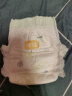 宜婴新生儿拉拉裤纸尿裤小内裤迷你装试用装 山茶拉拉裤M16片【6-11kg】 实拍图