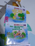 幼儿英语阅读画册2B（1-5册）第三版 幼儿英语浸入式整合课程 幼儿英语启蒙 晒单实拍图