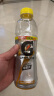 百事可乐 佳得乐 GATORADE 橙味 补充电解质 运动饮料 600ml*15瓶 整箱 晒单实拍图