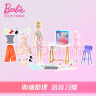 芭比（Barbie）女孩娃娃六一送礼礼盒过家家玩具女孩礼物-时尚设计师套装HDY90 实拍图