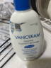 VANICREAM美国薇霓肌本洗面奶氨基酸温和清洁控油洁面乳洗面奶大容量送礼物 温和型干皮适用 237ml 实拍图