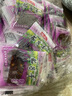 依夫 江西特产茄子干南瓜干糕果休闲食品美味酱干零食香辣味糕点蜜饯 【特辣】南瓜干1000g 实拍图