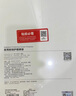 0度适用苹果iPad Pro11 mini7钢化膜air11 air13保护膜25新款护眼高清防蓝光眼膜儿童减反光柔光膜 【iPad 9/8/7】10.2英寸 高清高透护眼版-六项防护 实拍图