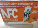 福兰农庄100%NFC橙汁纯鲜榨果汁饮料 0添加剂0脂肪1L*4瓶钻石装 晒单实拍图