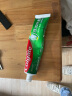 高露洁（Colgate）全面防蛀超爽薄荷味牙膏大容量250g 强健牙釉质清新口气 实拍图