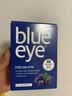 elexir pharma蓝莓叶黄素护眼片64粒/盒BlueEye儿童近视青少年中老年越橘花青素 64片*1盒 实拍图