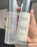 玉兰油（OLAY）修红特护水乳套装抗氧去红修护护肤品套装女生礼盒礼物套装新上市 晒单实拍图