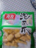 有友泡椒凤爪鸡爪休闲零食肉类辣味即食食品办公室下酒菜小吃鸡脚168g 泡椒凤爪168g*1 实拍图
