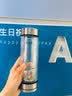 希诺（heenoor）茶水分离杯男士双层水杯防漏磁吸大容量玻璃杯功夫茶具办公泡茶杯 本色-7012-300ml 实拍图