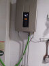 美的（Midea）13升零冷水燃气热水器 天然气 健康净浴智能节能变升智能家电APP控制JSQ25-RD3 以旧换新 实拍图