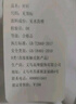 Aiyywa长袖衬衫女春秋季职业装白衬衣商务免烫加绒工作服正装4S银行面试 纯白色（V-领） 36 【75-88斤】 实拍图