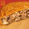 裕达五仁金腿月饼（1斤礼盒装）广东吴川传统纯手工伍仁广式大月饼 1斤伍仁金腿【礼盒装】 实拍图
