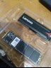 联想（Lenovo）2TB SSD固态硬盘m.2接口(NVMe协议)PCIe4.0 x4 拯救者sl7000 40Pro读速高达7100MB/s 实拍图