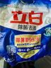 立白洗衣粉低泡易漂洗实惠装手洗机洗不伤手洗衣粉 【薰香柔顺2斤】1000g*1袋 实拍图