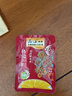 乌江 榨菜袋装榨菜丝脆口榨菜芯清爽开味菜咸菜下饭菜小包装 【组合】80g微辣5袋+80g麻辣5袋 实拍图