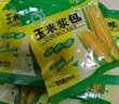 臻味坊玉米浆包鲜浆苞饼香甜糯粘东北锅烙粗粮早餐玉米饼糍粑粑饱腹代餐 玉米浆包 【100g*10袋】 实拍图