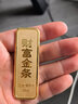 中国珠宝黄金金条 AU9999足金投资金条金块收藏金砖金子投资金 生日礼物 50g【薄片金条】SF快递 实拍图