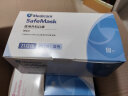 麦迪康Medicom 一次性使用医用口罩铝制鼻梁条三层防护舒适透气粉红色 50只/盒 实拍图