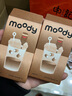 moody美瞳半年抛隐形眼镜大小直径明眸系列1片装 陨石百利甜500度 实拍图