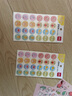 得力（deli） 奖励贴纸小红花儿童幼儿园小学生笑脸表扬贴儿童自律表贴画 25918【3袋360枚】奖励贴 实拍图