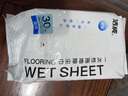洁成一次性拖地静电除尘地板湿纸巾30片替换装 地板清洁湿巾纸抹布 实拍图