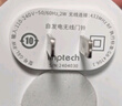 领普科技无线门铃家用室内机G6L-RW WiFi版门铃接收器（不可单独使用） 实拍图