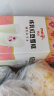 明治（meiji）炼乳红豆雪糕 64g*6支 彩盒装（新旧包装随机发货） 实拍图