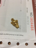 千影黄金项链女款9999足金水波链粗细锁骨链男链子绞丝链真金首饰结实 重6.28-6.5g 约43-46(含工费18) 实拍图