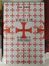 甲骨文丛书 1453 君士坦丁堡之战 实拍图