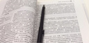 金万年【黑色12支】0.5mm中性笔子弹磨砂伯爵 拔帽中性笔 签字笔 学习水性笔 K-1162C 实拍图