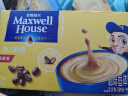 麦斯威尔（Maxwell House）进口奶香速溶咖啡粉60条 三合一奶咖0反式脂肪酸 共780克新老随机 实拍图