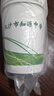 喜韵祥一次性纸杯定制印logo商用企业加厚水杯定做整箱定制食品级纸杯子 9盎司【特厚升级300g】2000只 实拍图
