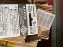 松下（Panasonic） EVOLTA 可充电电池 1.2V镍氢充电电池 适用玩具、KTV话筒等等 5号2粒（送电池盒） 实拍图