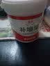 玉奕 补墙膏补墙漆白色墙面修补膏腻子粉内墙体大白破损修复刷墙涂料 实拍图