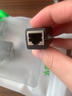 晶华 网线对接头直通头 网络RJ45网口延长器转接头千兆屏蔽家用工程模块双通头5/6类连接器 黑色S617 实拍图