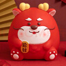 杞乐生日礼物女存钱罐男孩儿童生肖新款只进不出大容量可存可取储蓄罐 小胖龙红色（大号） 实拍图