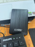 科硕 KESU 移动硬盘1TB安全加密  USB3.0 K1 2.5英寸 时尚黑外接存储 实拍图