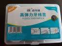 健牙线签高弹力细滑一次性盒装牙线签清洁牙缝家用新老包装随机 高弹力细滑牙线金典4盒200支【尊享款】 实拍图