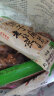 红螺老北京特产零食大礼包1.08kg/袋 中华老字号端午节礼物 实拍图