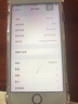 Apple iPhone 6S 苹果6s 二手手机国行优惠券补贴 玫瑰金 16G 实拍图
