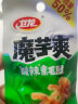 卫龙魔芋爽辣条香辣味素毛肚480g休闲麻辣零食品办公室聚会小吃 实拍图